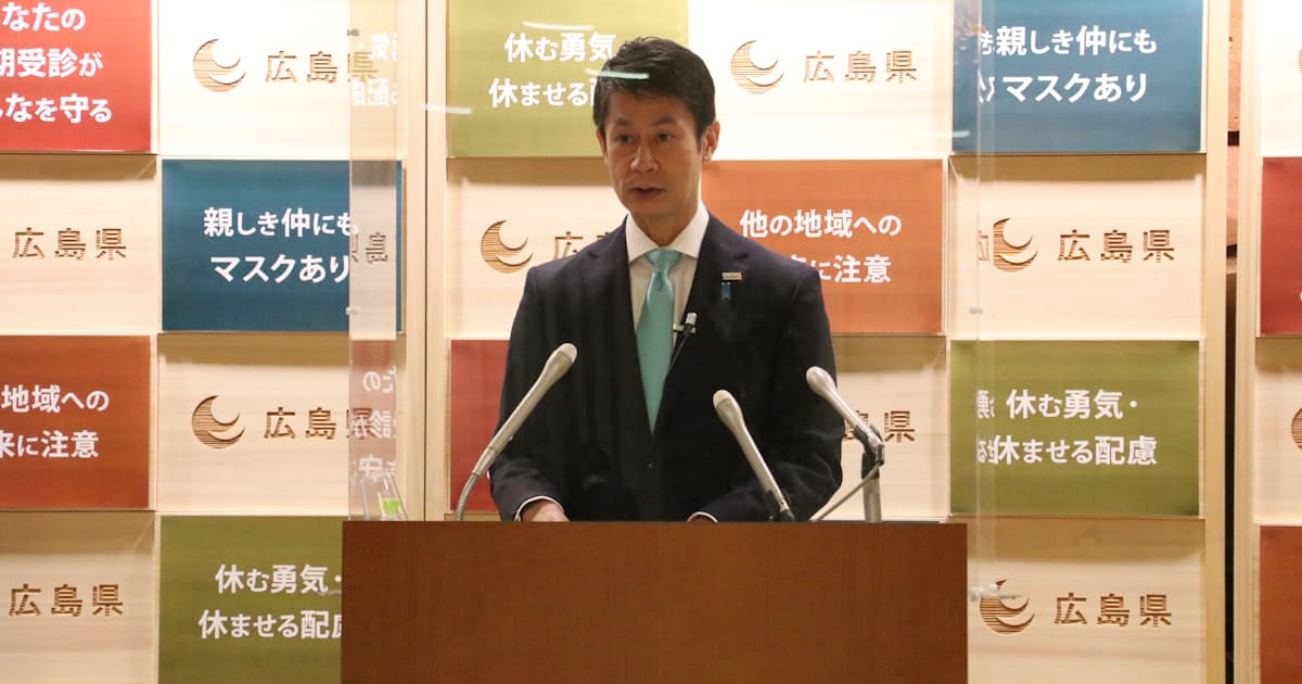 新型コロナ 広島市中心部の酒類提供飲食店に時短要請 17日から 日本経済新聞 新型コロナ 広島市中心部の酒類提供飲食店に時短要請 17日から 日本経済新聞