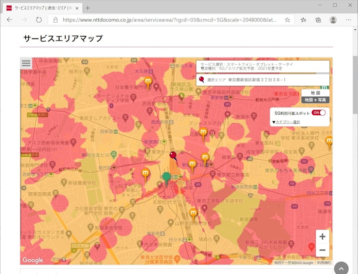 図解でわかる なんちゃって5g なぜ速くならない 日本経済新聞 図解でわかる なんちゃって5g なぜ速くならない 日本経済新聞