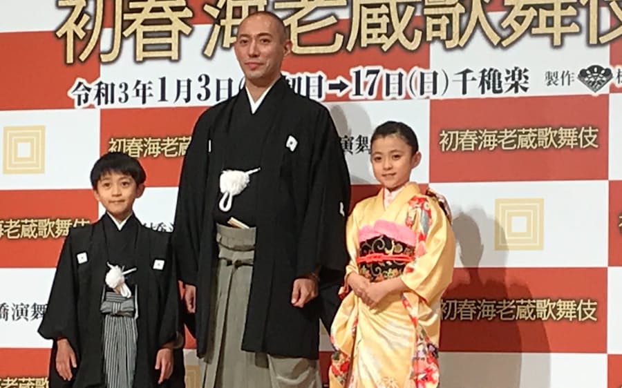 皆様に お年玉 を 海老蔵が初春に歌舞伎公演 日本経済新聞