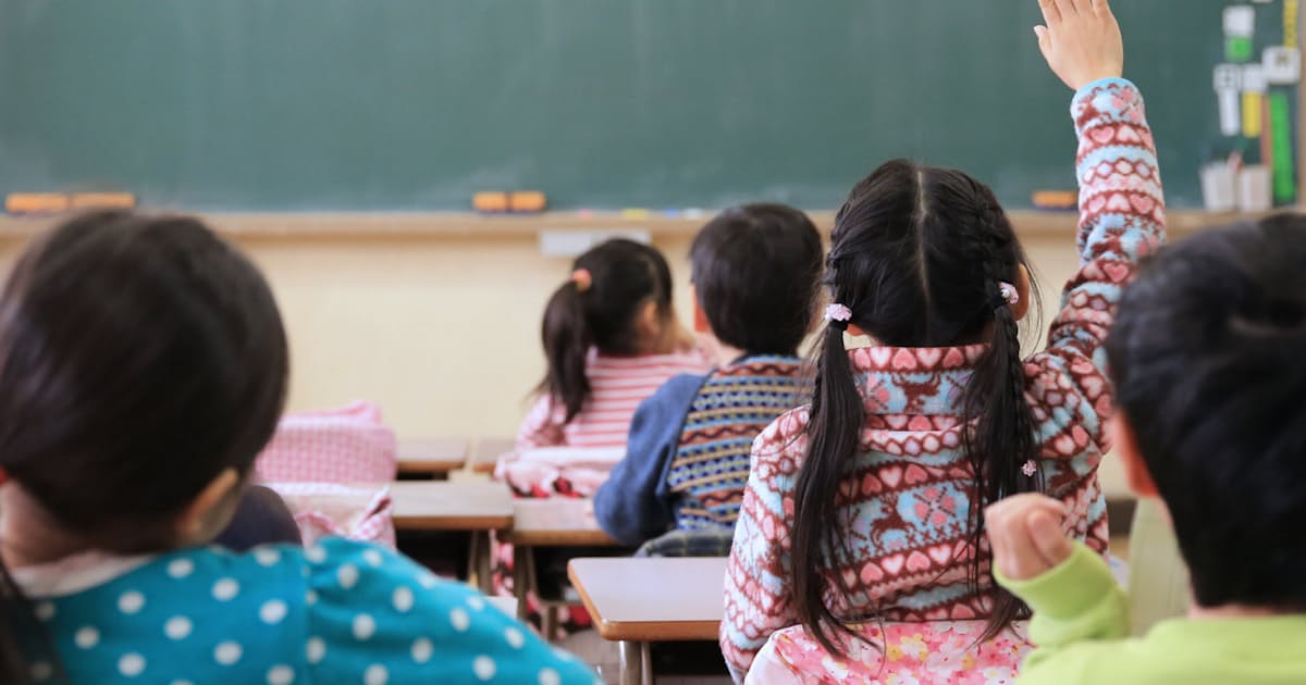 公立小学校 1学級上限35人で合意 文科 財務相 日本経済新聞