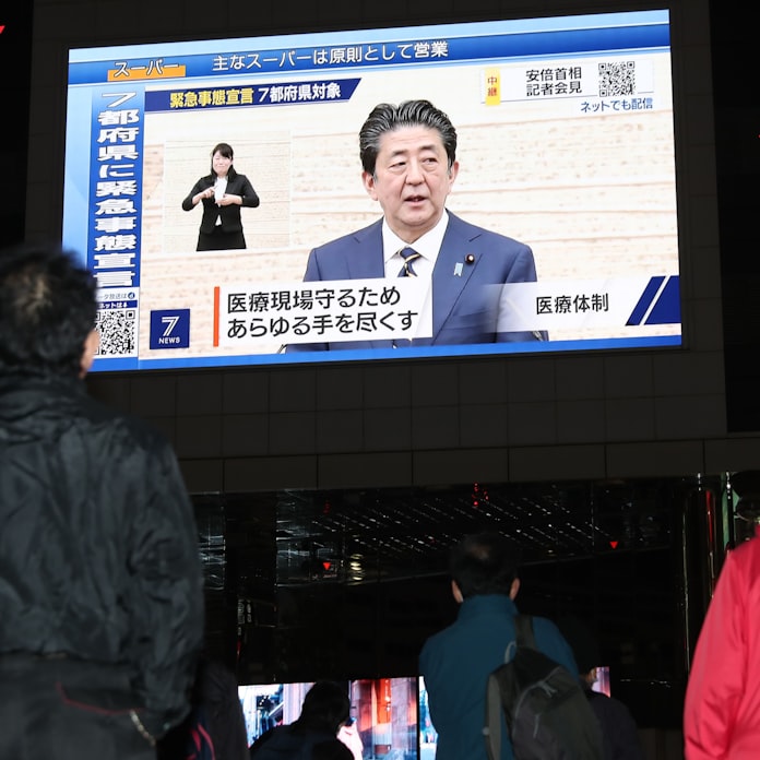 新型コロナ 4月7日 初の緊急事態宣言発令 強制力どこまで 日本経済新聞 新型コロナ 4月7日 初の緊急事態宣言発令 強制力どこまで 日本経済新聞