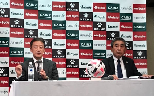 浦和レッズ 地域密着経営一段と 地元企業など16社が出資 日本経済新聞 浦和レッズ 地域密着経営一段と 地元企業など16社が出資 日本経済新聞