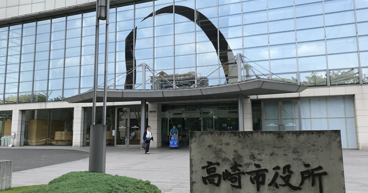 新型コロナ 群馬 高崎市 飲食店に25万枚のマスク配布 感染防止で 日本経済新聞 新型コロナ 群馬 高崎市 飲食店に25万枚のマスク配布 感染防止で 日本経済新聞