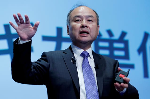 ソフトバンクg 買収目的会社spacを上場へ 500億円調達 日本経済新聞 ソフトバンクg 買収目的会社spacを上場へ 500億円調達 日本経済新聞