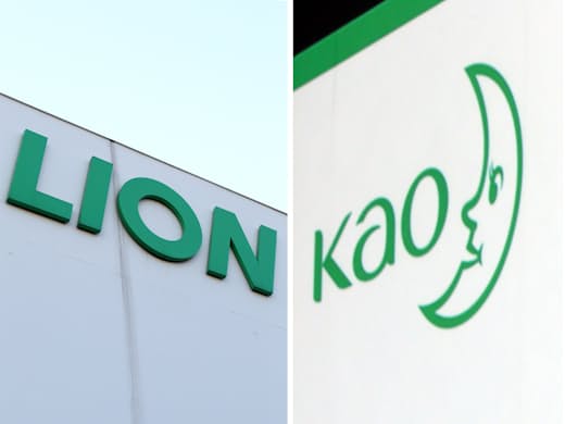 花王とライオン 共同で往復輸送 日本経済新聞