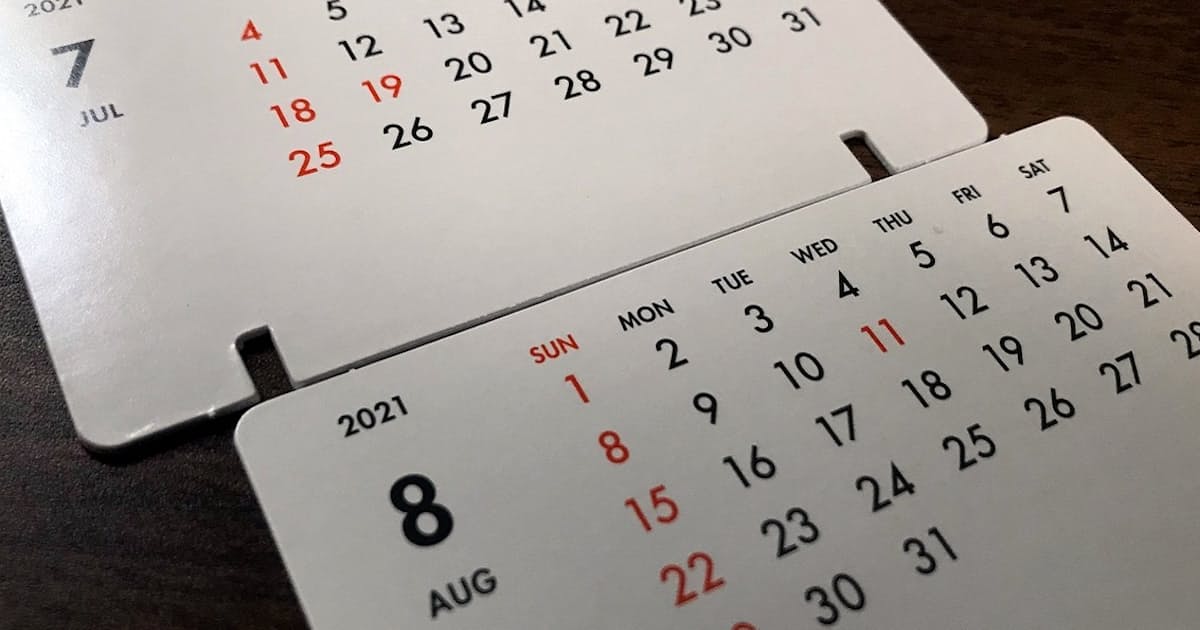 21年の祝日は 間違ったカレンダーに要注意 日本経済新聞 21年の祝日は 間違ったカレンダーに要注意 日本経済新聞
