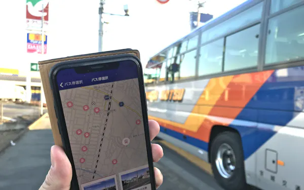 埼玉りそな銀行 のニュース一覧 日本経済新聞