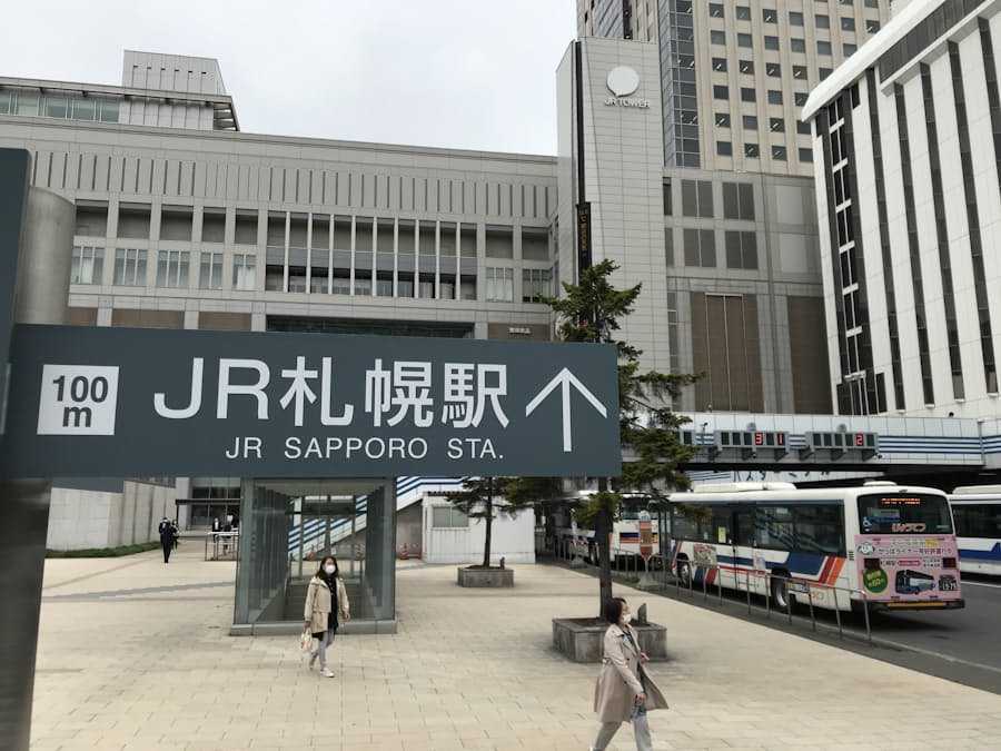 新型コロナ 求ム 第二のライザップ 札証70周年に上場ゼロの試練 日本経済新聞