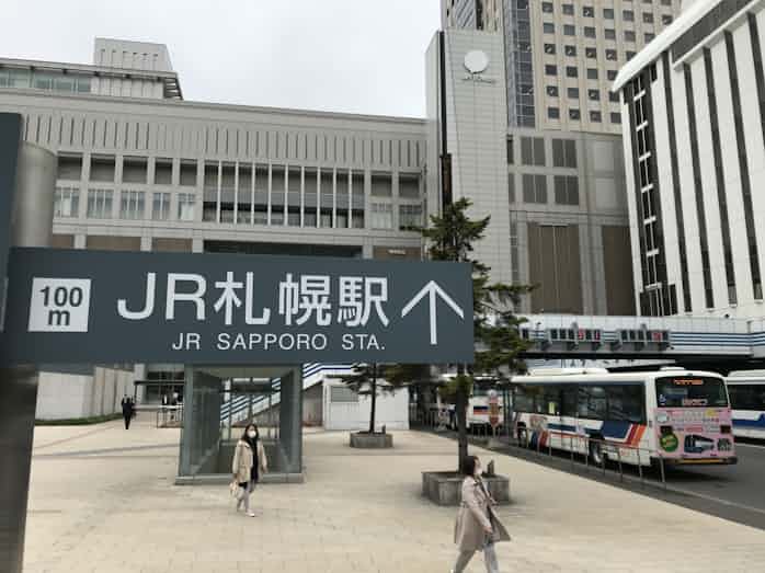 新型コロナ 求ム 第二のライザップ 札証70周年に上場ゼロの試練 日本経済新聞