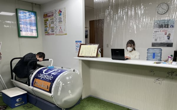 FC大阪は社員が酸素カプセルを自由に利用できる