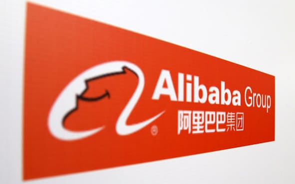 中国当局 アリババを独禁法違反の疑いで調査 日本経済新聞