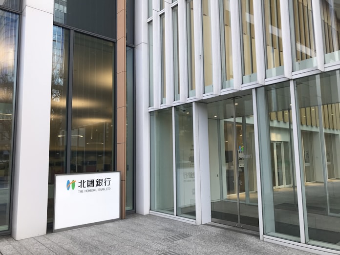 北国銀行 退職金を前払い 22年4月から全行員対象 日本経済新聞 北国銀行 退職金を前払い 22年4月から全行員対象 日本経済新聞