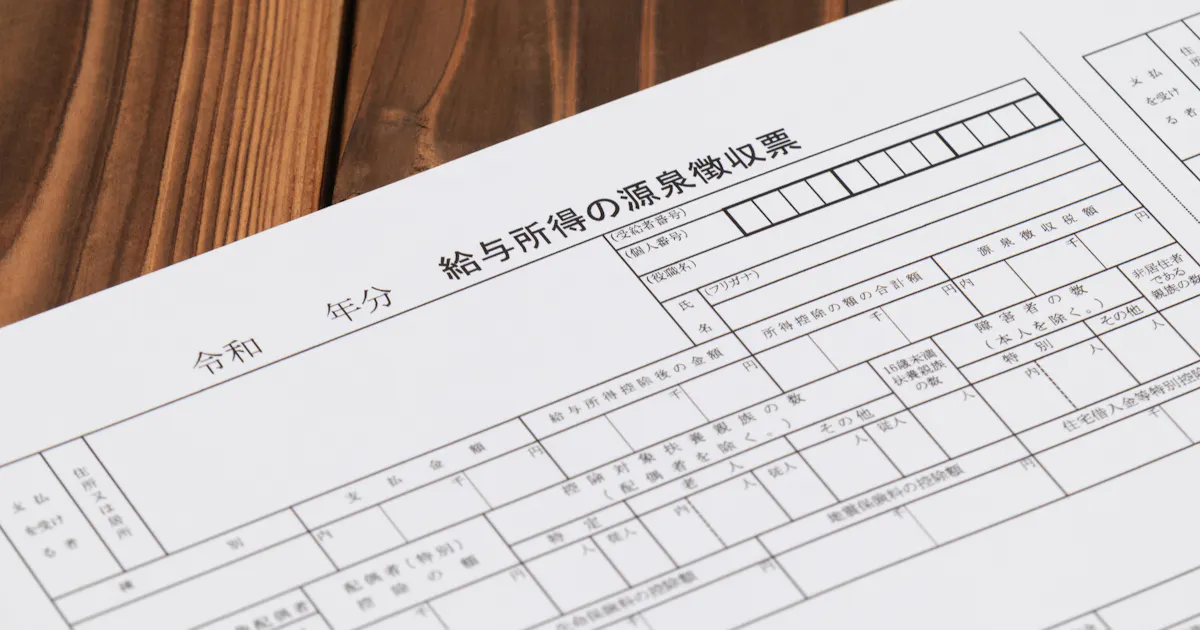 2021年の 年収 厳しめの予測で考えよう 日本経済新聞