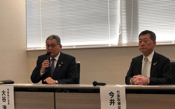 世代交代生かせるか サンマルクhd新社長に難波氏41歳 日本経済新聞 世代交代生かせるか サンマルクhd新社長に難波氏41歳 日本経済新聞