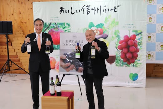 長野県 ワインバレー構想を拡充 ぶどう栽培面積拡大 日本経済新聞