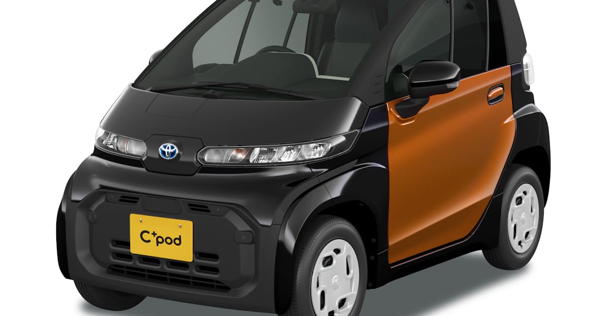トヨタ、小型EV発売を発表 補助金込みで130万円台から: 日本経済新聞