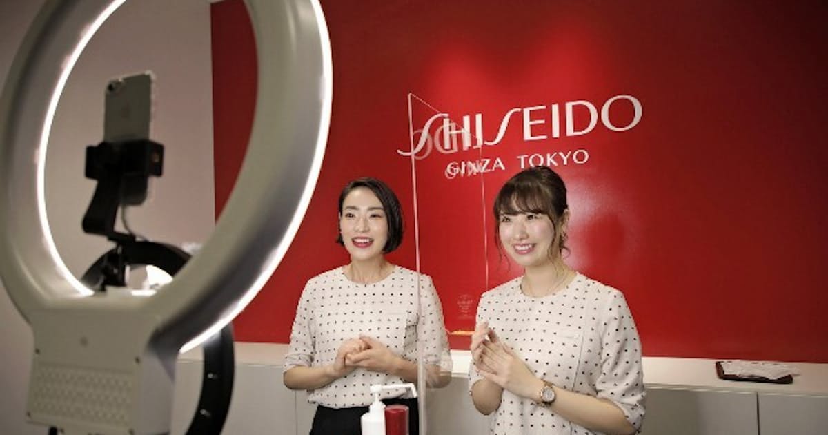 新型コロナ 資生堂 デジタル転換に挑む 逆風バネに売り方改革 日本経済新聞 新型コロナ 資生堂 デジタル転換に挑む 逆風バネに売り方改革 日本経済新聞