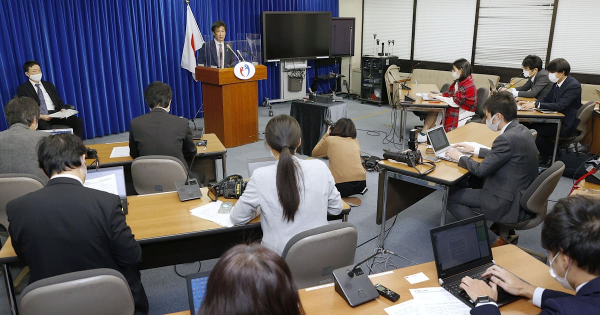 コロナ変異種 感染者を国内初確認 空港検疫で5人 日本経済新聞 コロナ変異種 感染者を国内初確認 空港検疫で5人 日本経済新聞
