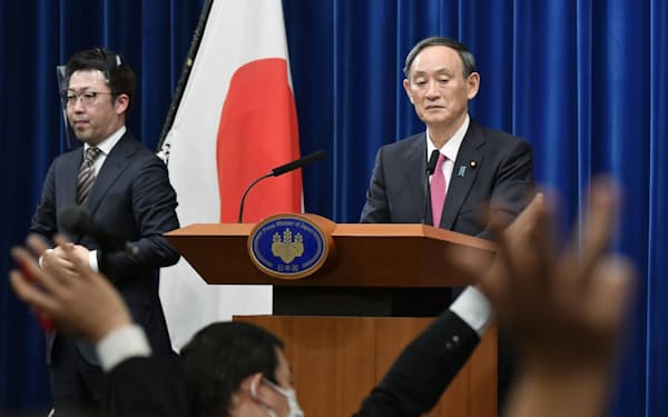 佐藤栄作 村井良太著 日本経済新聞 佐藤栄作 村井良太著 日本経済新聞