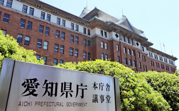 全国に爆破予告 男が千葉で出頭 業務妨害容疑で捜査 日本経済新聞 全国に爆破予告 男が千葉で出頭 業務妨害容疑で捜査 日本経済新聞