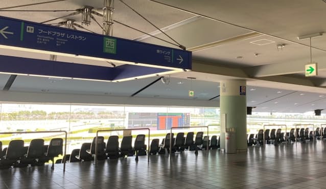 今 を伝えたラジオ番組 G 直前情報 の思い出 日本経済新聞 今 を伝えたラジオ番組 G 直前情報 の思い出 日本経済新聞