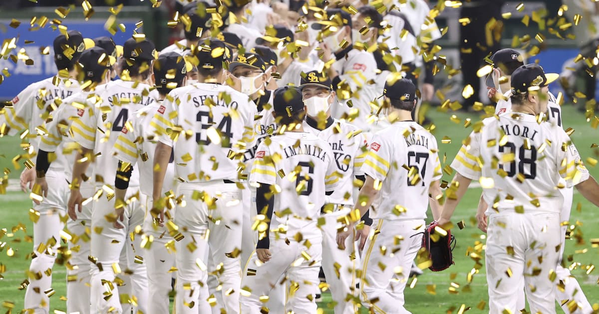 先進的な手法を導入 見える プロ野球の経営努力 日本経済新聞 先進的な手法を導入 見える プロ野球の経営努力 日本経済新聞