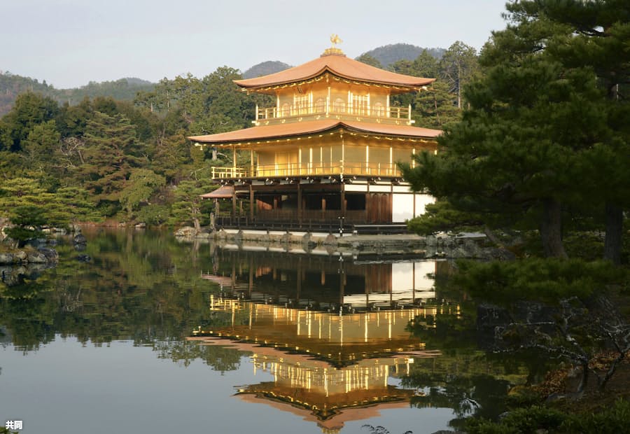 金閣寺 屋根ふき替え完了 18年ぶり明るさ戻る 日本経済新聞 金閣寺 屋根ふき替え完了 18年ぶり明るさ戻る 日本経済新聞