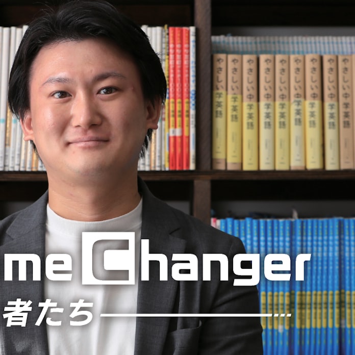 ラーニング フォー オール フォー オール ラーニング