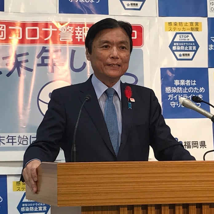 福岡 コロナ ウィルス 感染 者 ウィルス 福岡 感染 者 コロナ