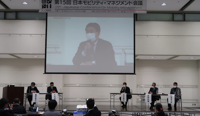 地域交通の生き残り 実態の直視から 広島で議論 日本経済新聞