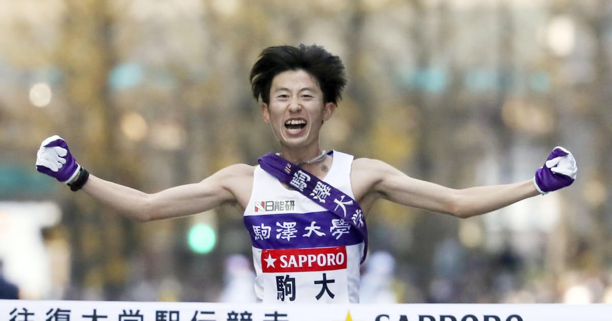 箱根駅伝の視聴率 復路33 7 で歴代1位 日テレ系 日本経済新聞