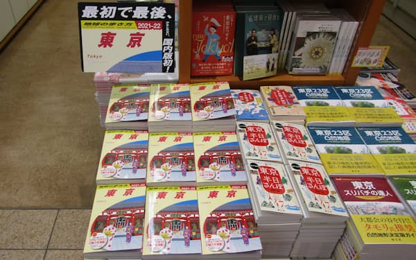 地球の歩き方 学研系が取得 日本経済新聞 地球の歩き方 学研系が取得 日本経済新聞