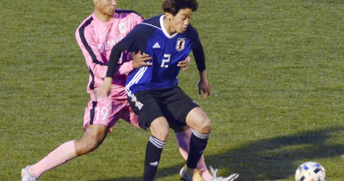 U U 17サッカーw杯中止 未来の代表強化に打撃 日本経済新聞 U U 17サッカーw杯中止 未来の代表強化に打撃 日本経済新聞