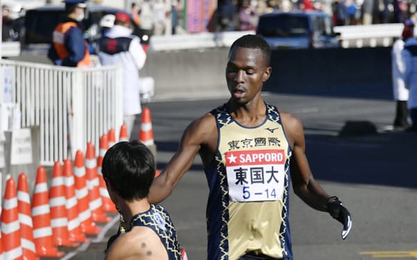 日本経済新聞