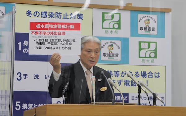 三重 県 緊急 警戒 宣言 延長 延長 警戒 三重 宣言 緊急 県