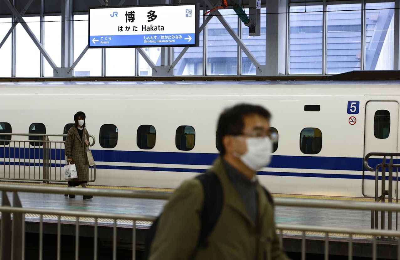 率 山陽 新幹線 乗車