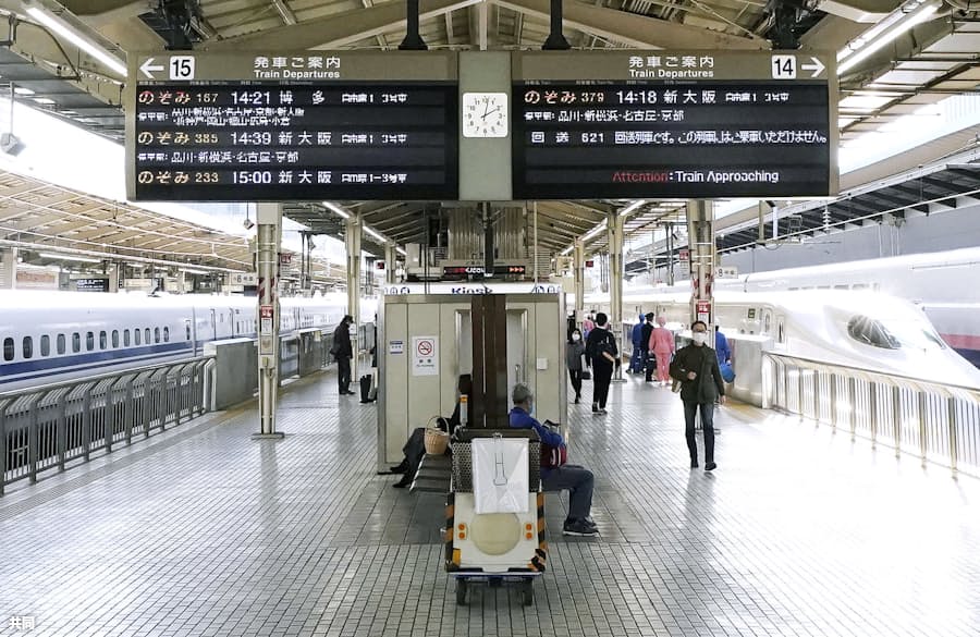 Jr6社 年末年始の利用68 減 コロナ影響で帰省自粛 日本経済新聞