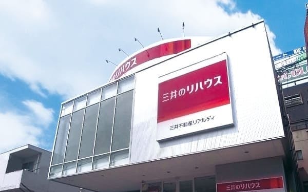 三井不動産リアルティ のニュース一覧 日本経済新聞 三井不動産リアルティ のニュース一覧 日本経済新聞