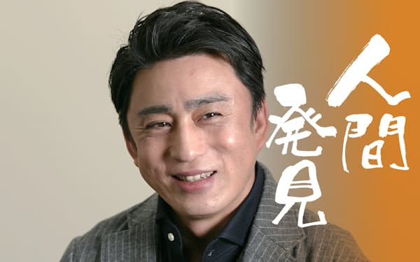 十返舎一九 のニュース一覧 日本経済新聞 十返舎一九 のニュース一覧 日本経済新聞