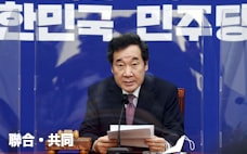 鈴木 壮太郎 プロフィール 日本経済新聞 鈴木 壮太郎 プロフィール 日本経済新聞