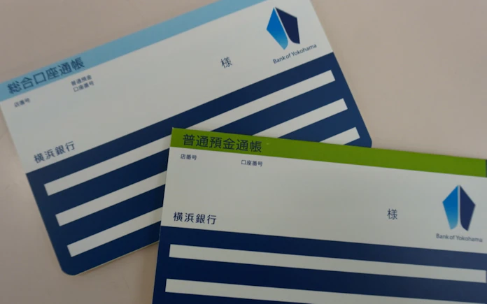 横浜銀行 通帳発行手数料を導入 地銀で初めて 日本経済新聞