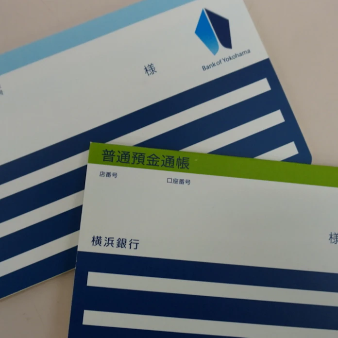 横浜銀行 通帳発行手数料を導入 地銀で初めて 日本経済新聞