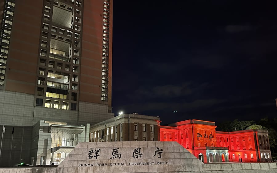 前橋 市 コロナ 感染 者 市 感染 者 コロナ 前橋