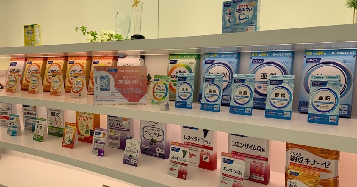 ファンケル サプリの中国販売を強化 現地ec 店舗で 日本経済新聞 ファンケル サプリの中国販売を強化 現地ec 店舗で 日本経済新聞