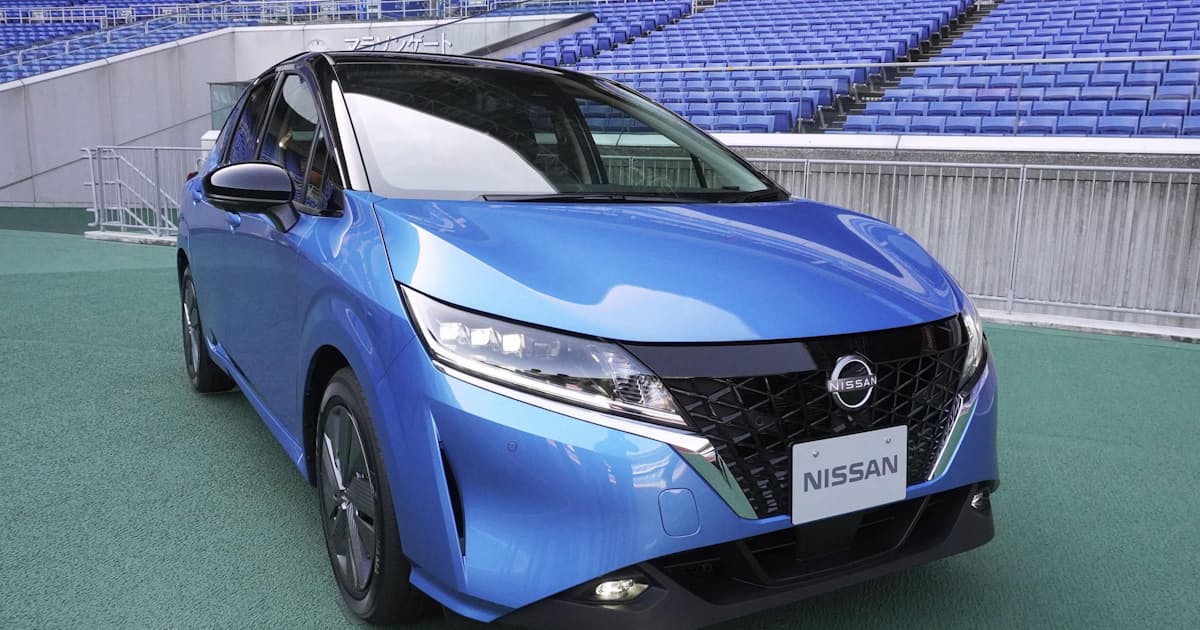 日産 半導体不足で減産 1月から ノート 5000台規模 日本経済新聞 日産 半導体不足で減産 1月から ノート 5000台規模 日本経済新聞