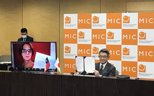 チリ のニュース一覧 日本経済新聞 チリ のニュース一覧 日本経済新聞