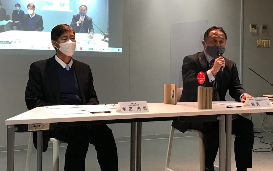 京大イノベーションキャピタルが2号ファンド 日本経済新聞