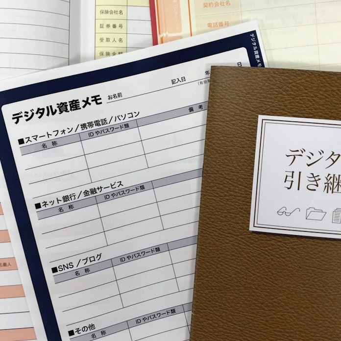 葬儀 遺影 墓 終活 で後悔しないために 日本経済新聞 葬儀 遺影 墓 終活 で後悔しないために 日本経済新聞