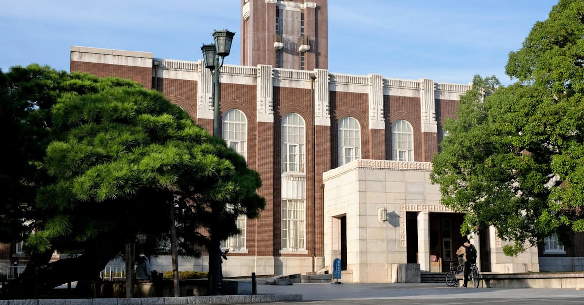 京大イノベーションキャピタルが2号ファンド 日本経済新聞