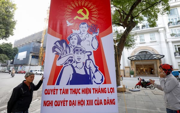 ベトナムの次期指導部を決める共産党大会が1月25日から開かれる（ハノイ）=ロイター